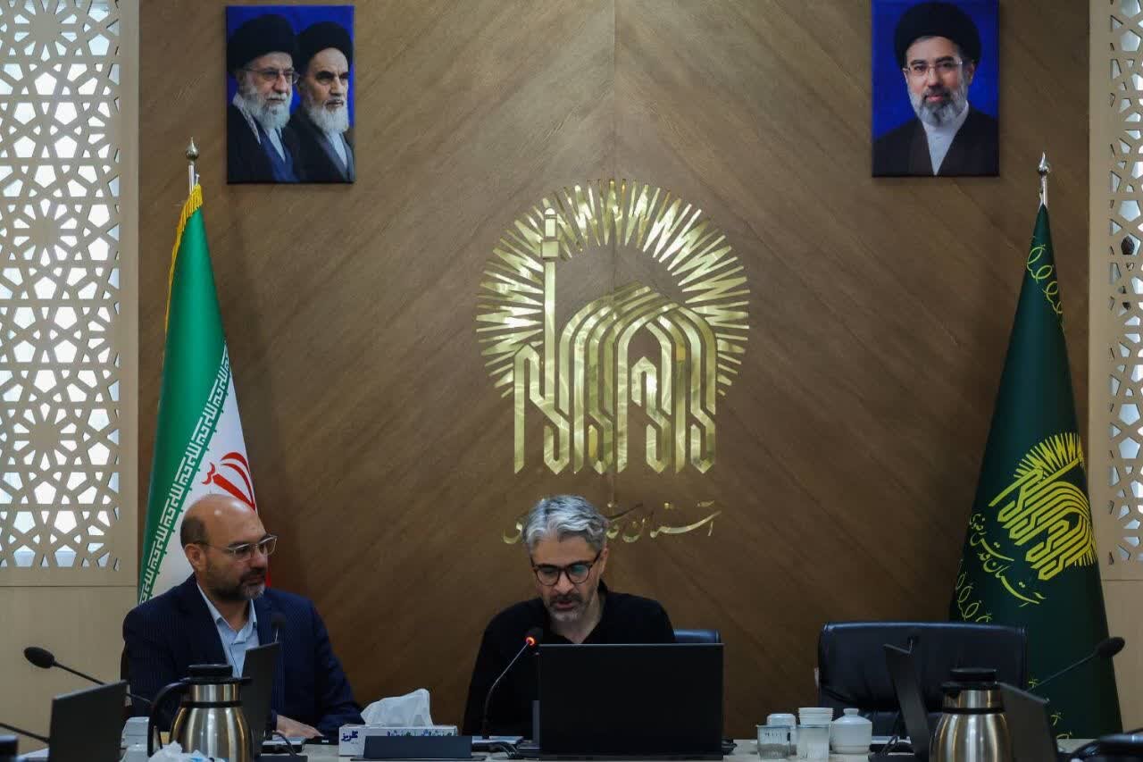 سیصدمین برنامه سه‌شنبه‌های علمی و فرهنگی آستان قدس رضوی به مناسبت اربعین حسینی با موضوع نقش تمدنی پیاده‌روی اربعین از منظر امام شهید