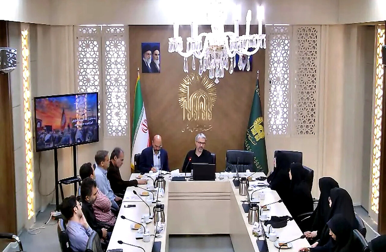 سیصدمین برنامه سه‌شنبه‌های علمی و فرهنگی آستان قدس رضوی به مناسبت اربعین حسینی با موضوع نقش تمدنی پیاده‌روی اربعین از منظر امام شهید