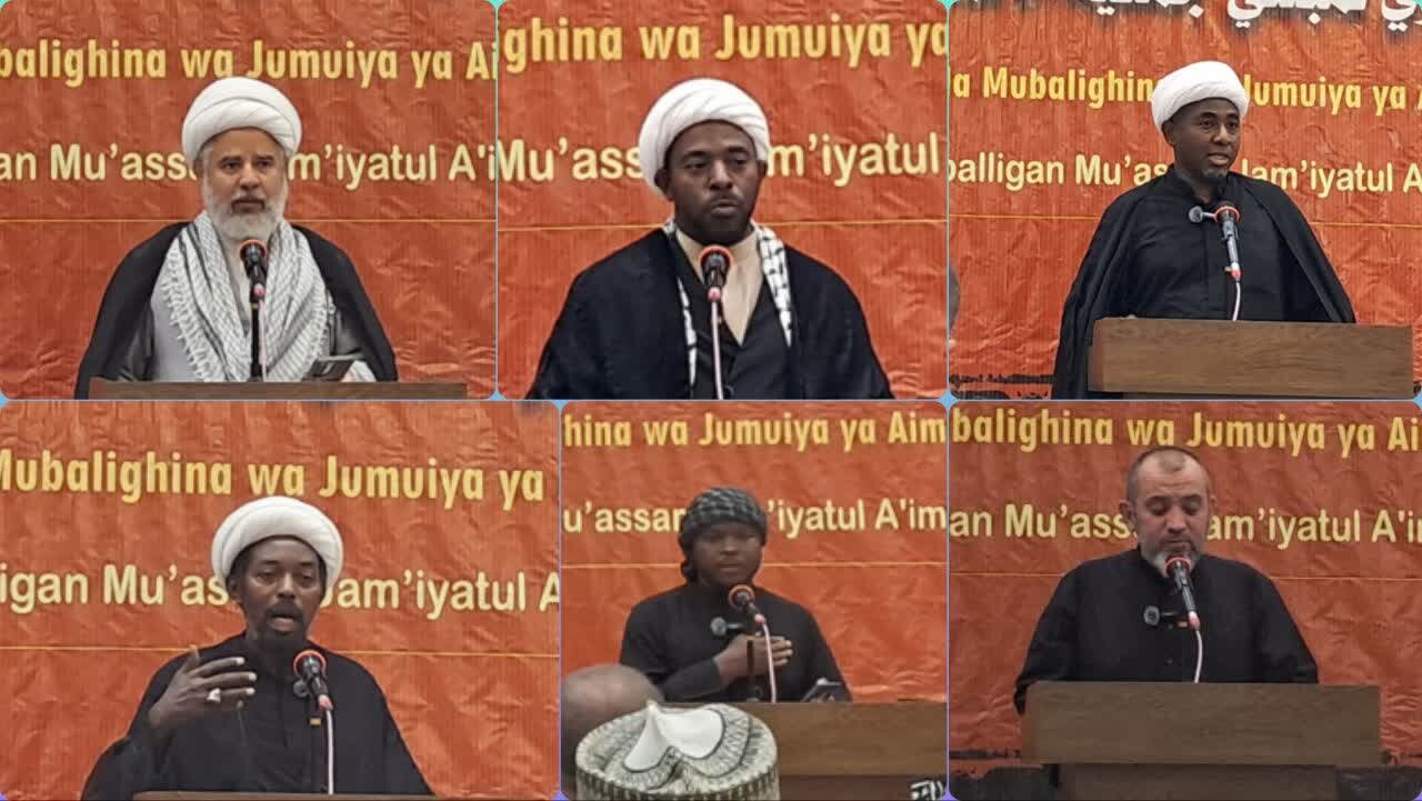 حضور  مبلغان آفریقا در اربعین