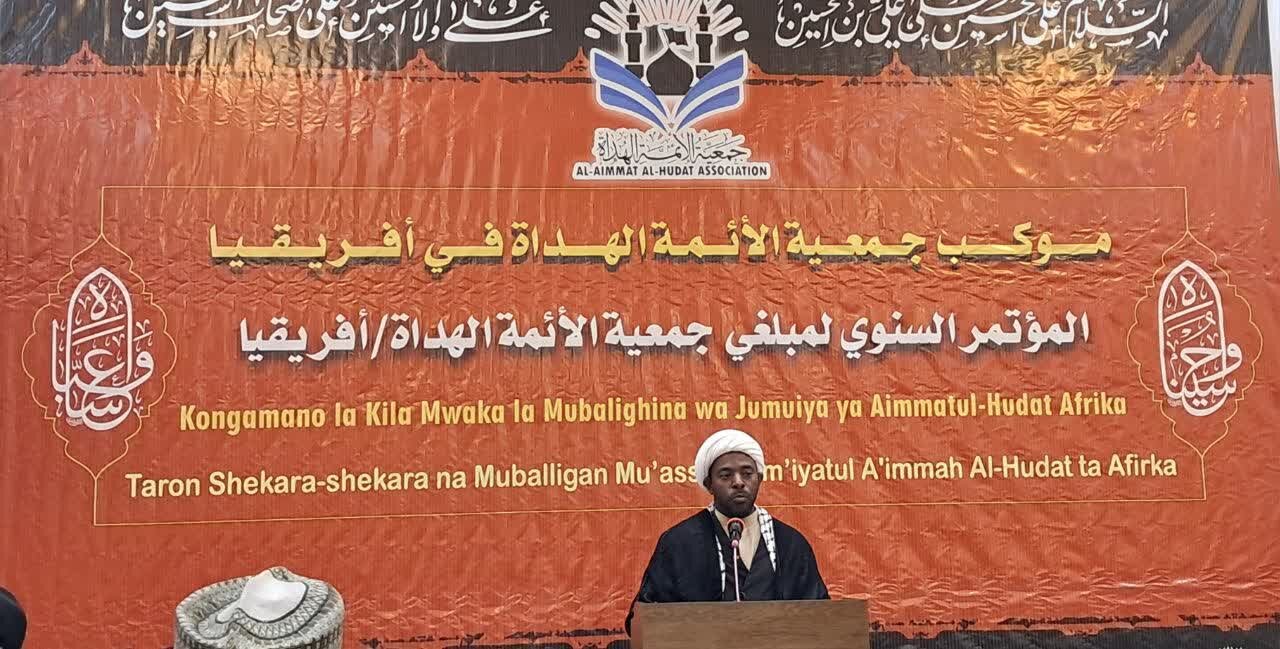 Kongamano la Wahubiri wa Afrika Lafanyika Karbala; Watoa Mada Wahimiza Umoja, Kuieneza Dini na Kuwatetea Wanaodhulumiwa