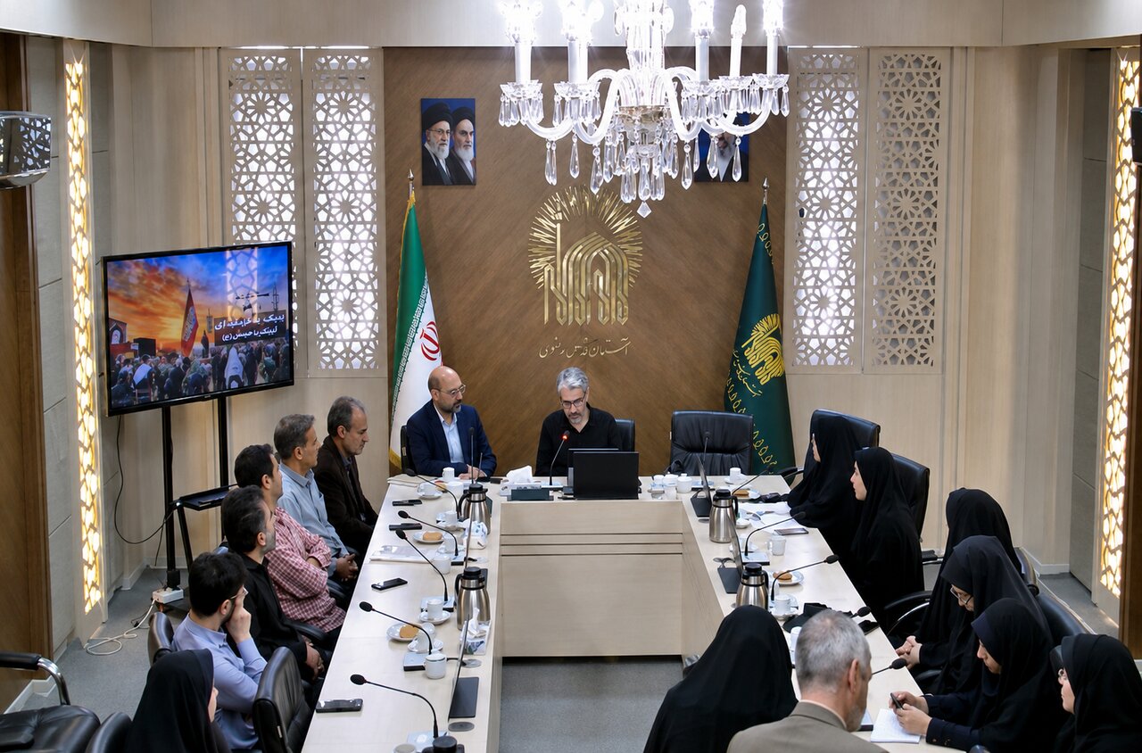 سیصدمین برنامه سه‌شنبه‌های علمی و فرهنگی آستان قدس رضوی به مناسبت اربعین حسینی با موضوع نقش تمدنی پیاده‌روی اربعین از منظر امام شهید