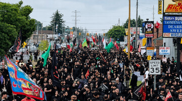 Arbaeen Flag Hoisted in the Heart of America