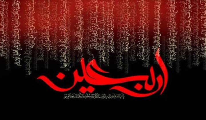 دگردیسی اربعین در عصر حاضر؛ از یک زیارت معمولی تا برترین مسیر قرب