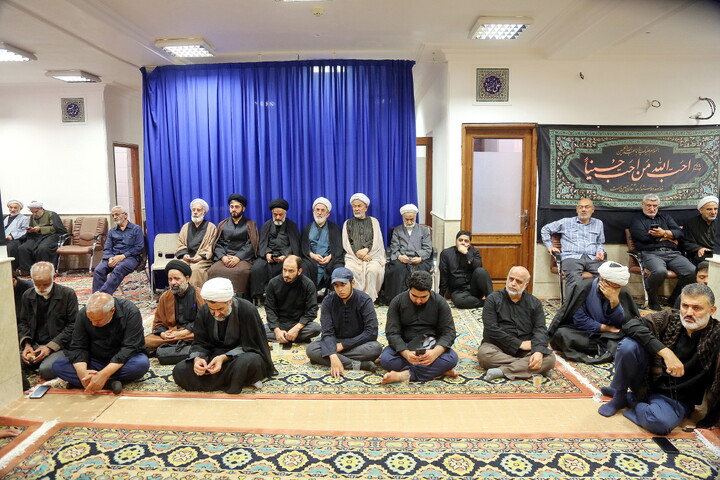 تصاویر/ مراسم عزاداری اربعین حسینی در بیت آیت‌الله العظمی جوادی آملی