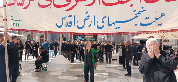 تصاویر/ اربعین حسینی در حرم مطهر رضوی