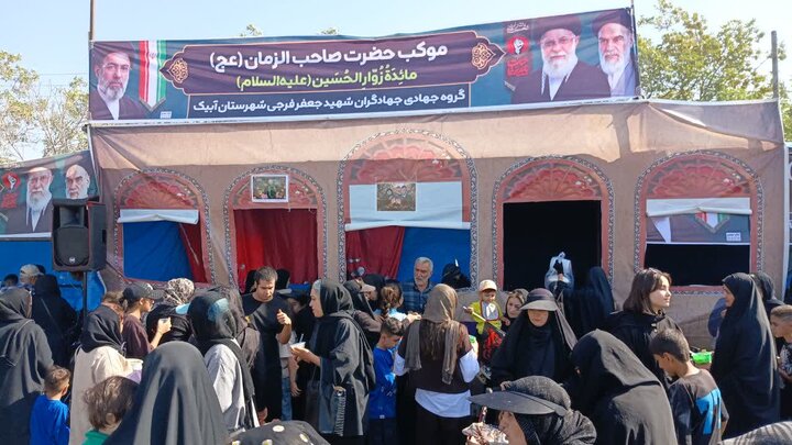تصاویر /مراسم دلدادگان اربعین حسینی در شهرستان آبیک