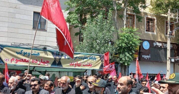 تصاویر/مراسم جاماندگان اربعین حسینی در نهاوند