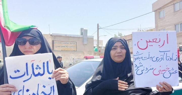 تصاویر/ برگزاری کاروان پیاده‌ روی و عزاداری اربعین حسینی در بهار