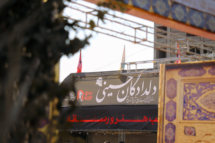 پیاده روی دلدادگان اربعین حسینی
