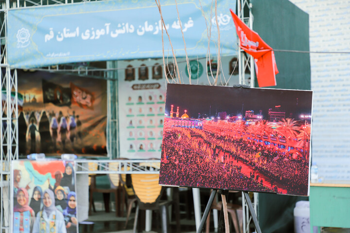 پیاده روی دلدادگان اربعین حسینی