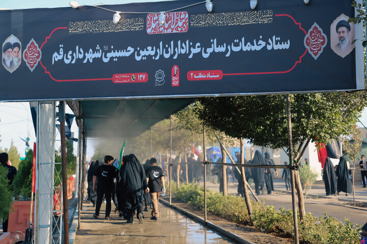پیاده روی دلدادگان اربعین حسینی