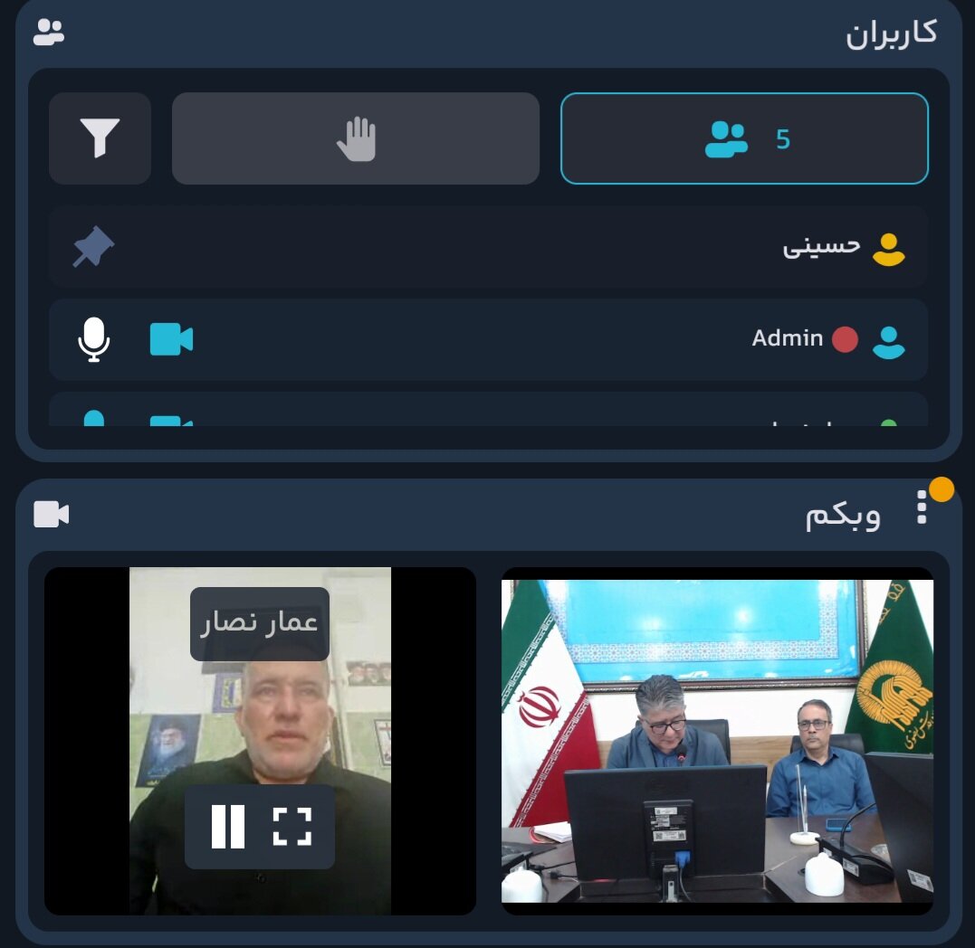 نشست علمی بنیاد پژوهش‌های اسلامی آستان قدس رضوی با موضوع اسهامات ائمه اهل‌بیت(علیهم‌السلام) در تأسیس و تشویق پیروانشان به زیارت امام حسین(علیه‌السلام) و دیگر ائمه اطهار(علیهم‌السلام)