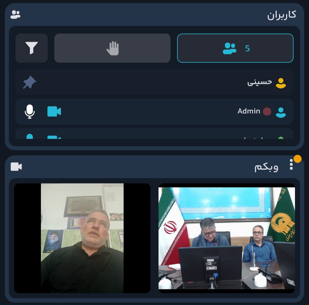 نشست علمی بنیاد پژوهش‌های اسلامی آستان قدس رضوی با موضوع اسهامات ائمه اهل‌بیت(علیهم‌السلام) در تأسیس و تشویق پیروانشان به زیارت امام حسین(علیه‌السلام) و دیگر ائمه اطهار(علیهم‌السلام)