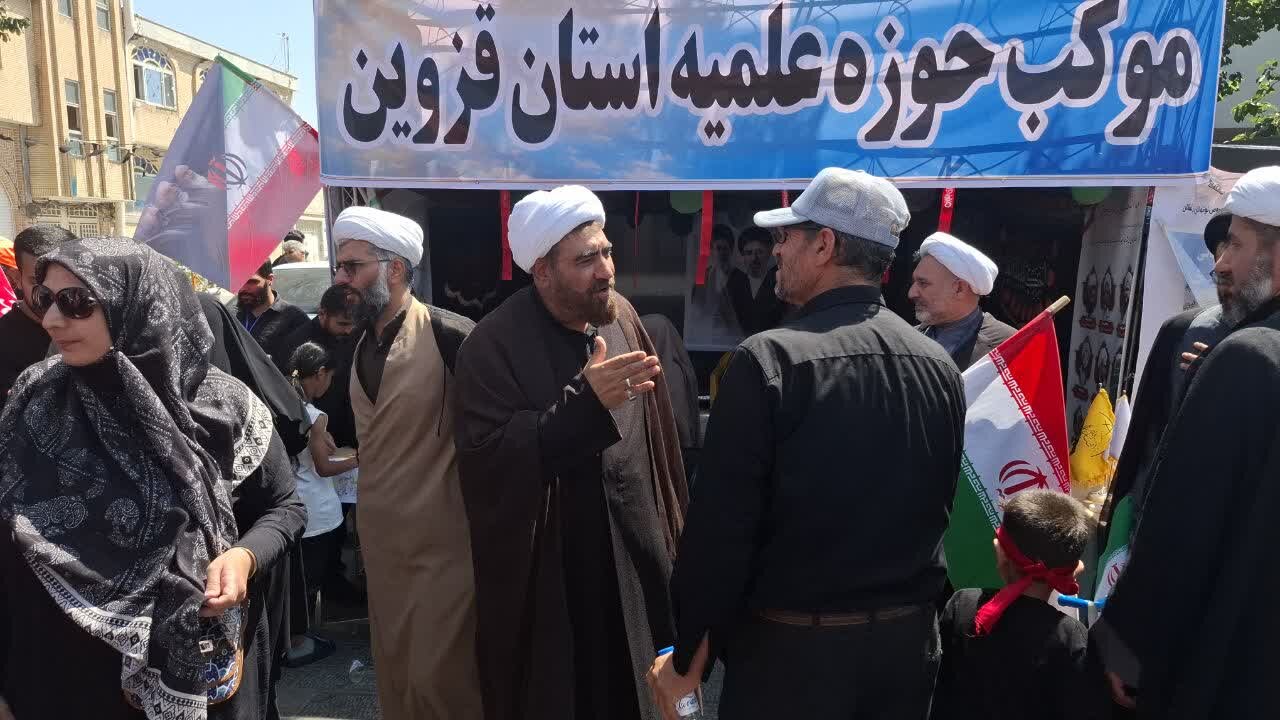 اربعین؛ طنین حماسه عاشورا در گام‌های استوار امت و میعادگاه جهانی عاشقان حسین (ع)