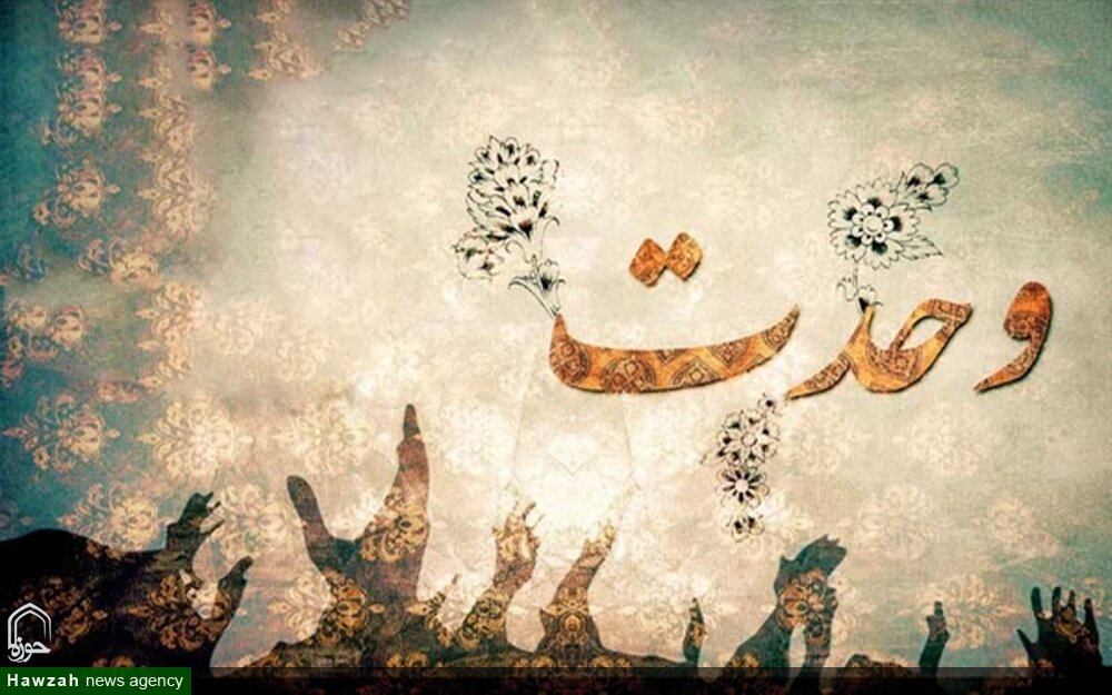 الگوی تعامل سازنده در سایه بیانات رهبر شهید انقلاب