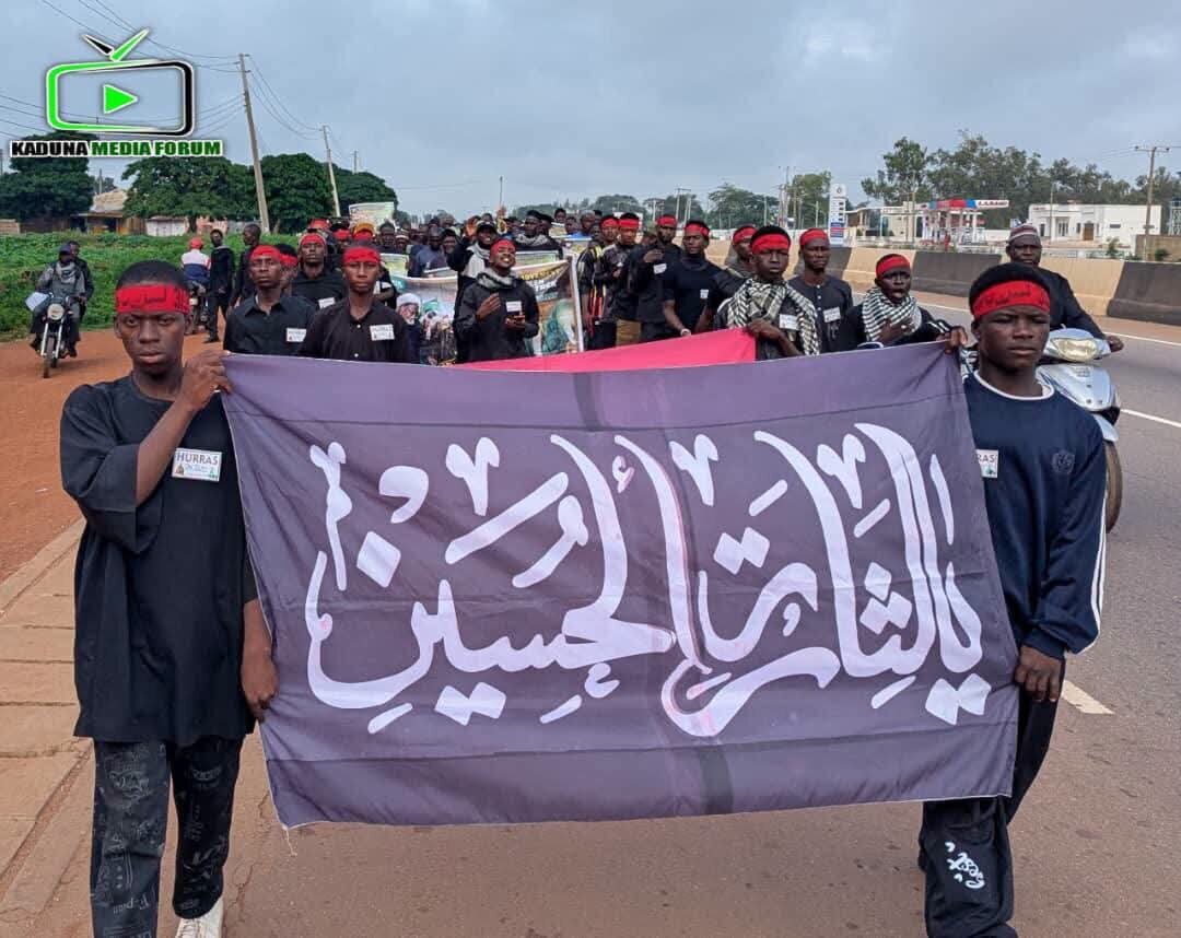 Des milliers de fidèles marchent de Kaduna à Zaria pour l’Arbaïn : une immense démonstration de foi et d’attachement à l’Imam Al-Hussein