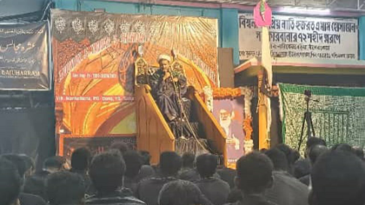 নারিকেল বেড়িয়ায় ইমাম হোসাইন (আ.)-এর চল্লিশা অনুষ্ঠান: শোক ও আত্মশুদ্ধির মহামিলন