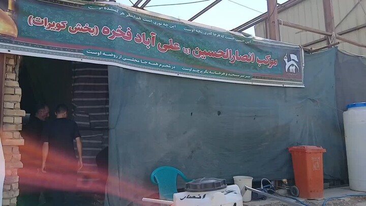 La marcia dei devoti dell'Imam Husayn nel giorno di Arbain a Qom