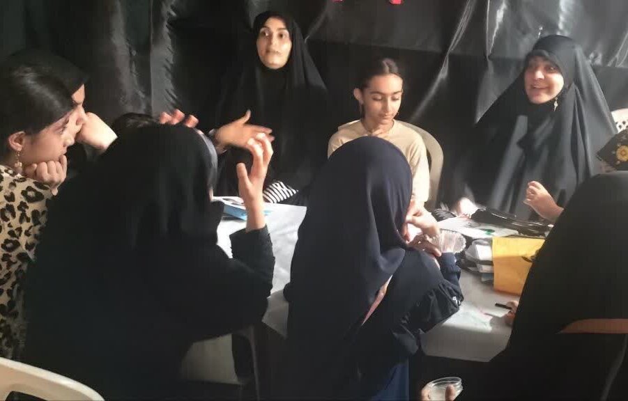 عات