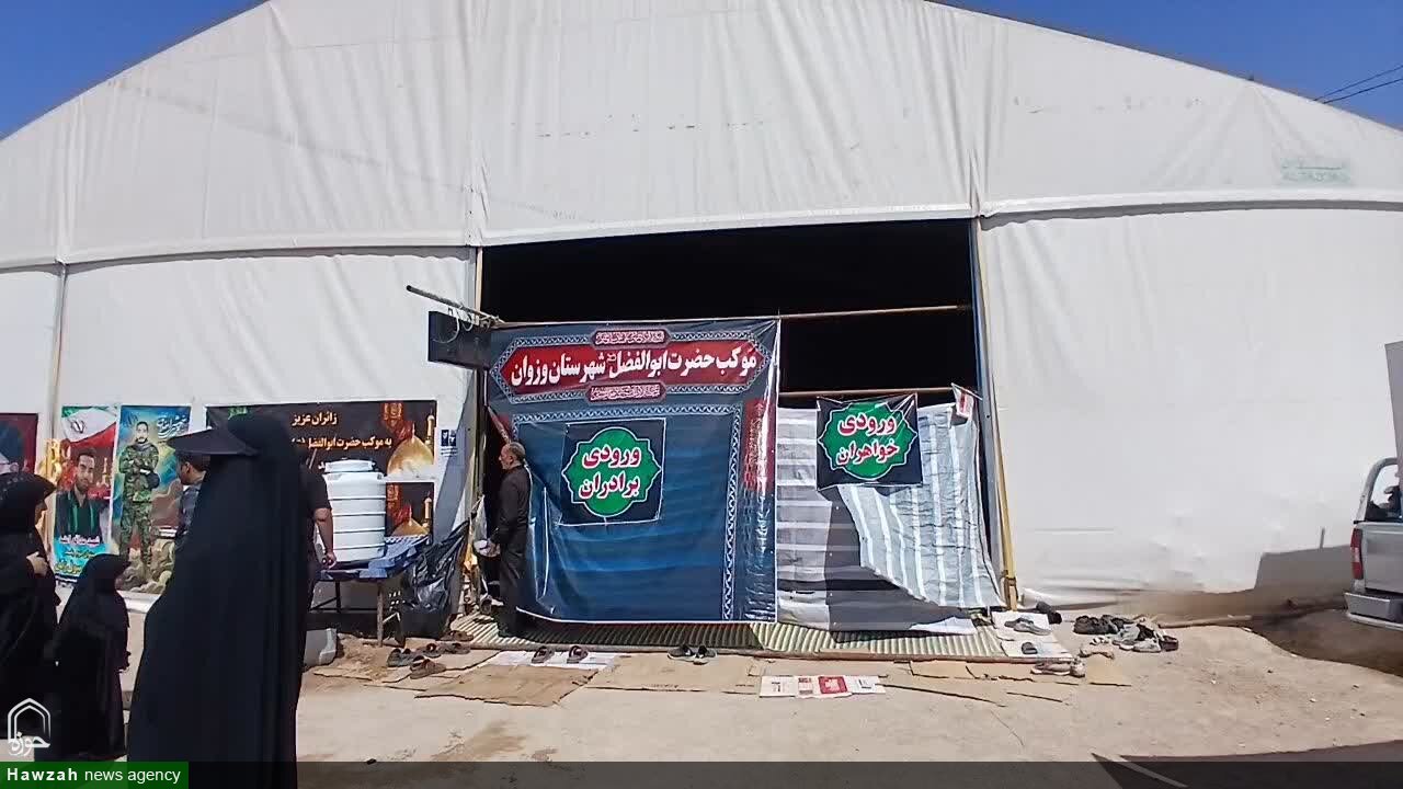 تکریم زائران، ارزشمندترین سرمایه موکب‌های اربعینی است
