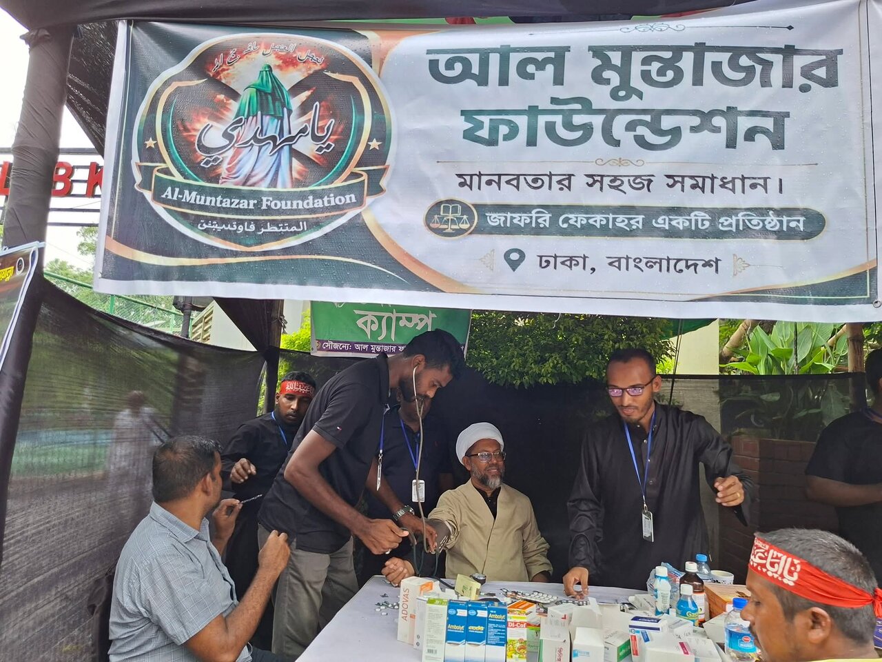 আল-মুন্তাজার ফাউন্ডেশনের উদ্যোগে ফ্রি মেডিকেল ক্যাম্পেইন অনুষ্ঠিত | ছবি