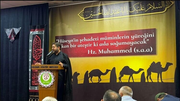 برگزاری مراسم عزاداری اربعین در مرکز فرهنگی کوثر استانبول
