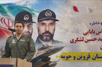 شهید بابایی از خلبانان ممتاز  ارتش جمهوری اسلامی ایران بود /رشادت‌های شهید بابایی قابل توصیف نیست