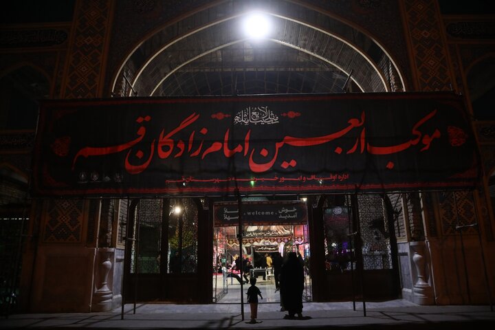 تصاویر/ میزبان زائران اربعین در حرم مطهر امامزاده جمال‌ الدین(ع) قم