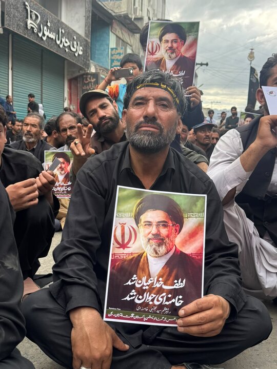 آئی ایس او