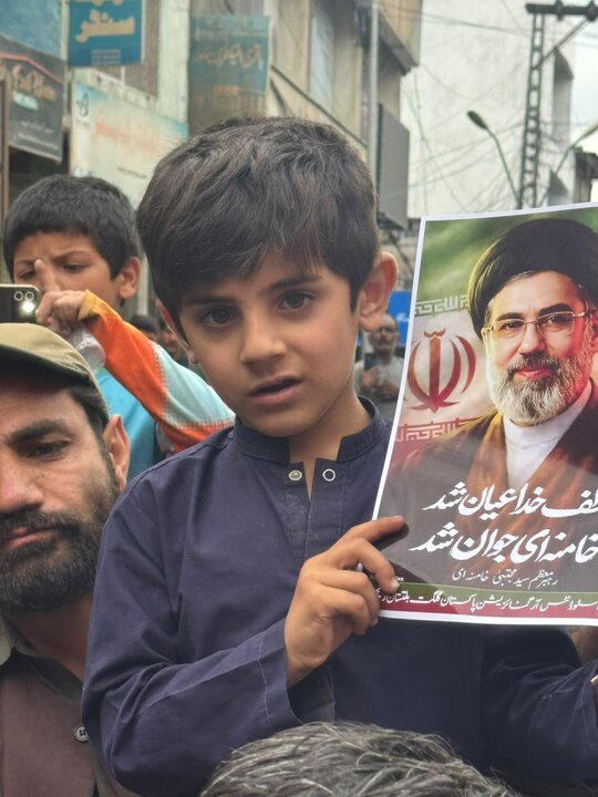 آئی ایس او
