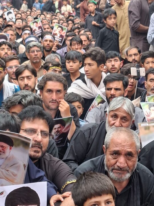 آئی ایس او