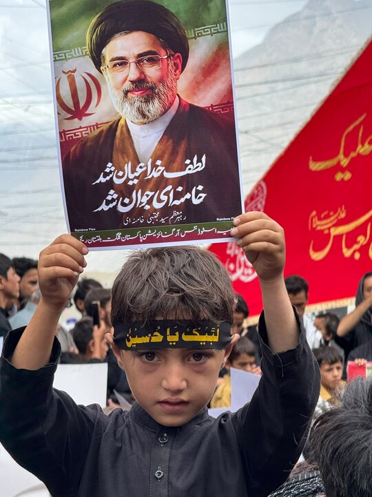 آئی ایس او
