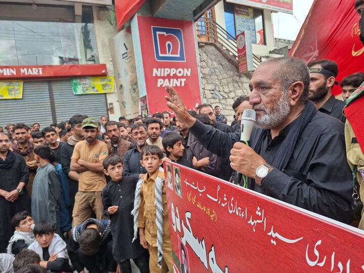 اربعین حسینی کے موقع پر یادگار شہداء چوک سکردو پر عظیم الشان اجتماع