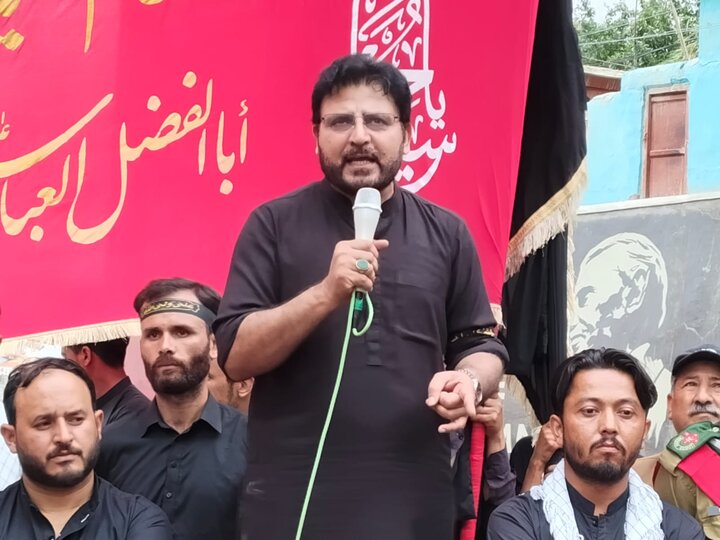 آئی ایس او