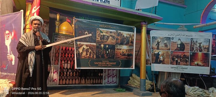 নারিকেল বেড়িয়া চল্লিশা পার্দাখানি/ছবি