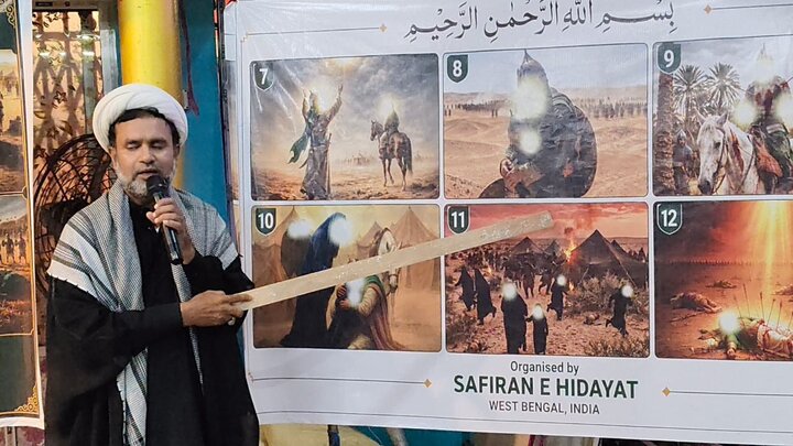 নারিকেল বেড়িয়া চল্লিশা পার্দাখানি/ছবি