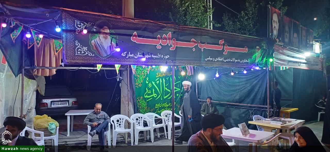 از تربیت طلاب بومی تا اجرای دو طرح ابتکاری توسط مدرسه