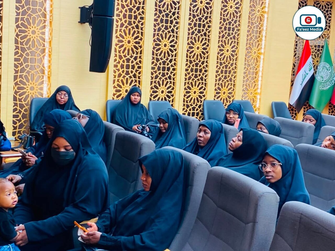 Taron Rufe Tattakin Arba’in din Almajiran Sheikh Zakzaky Ya Gudana a Haramin Abul Fadl Abbas (A.S.)