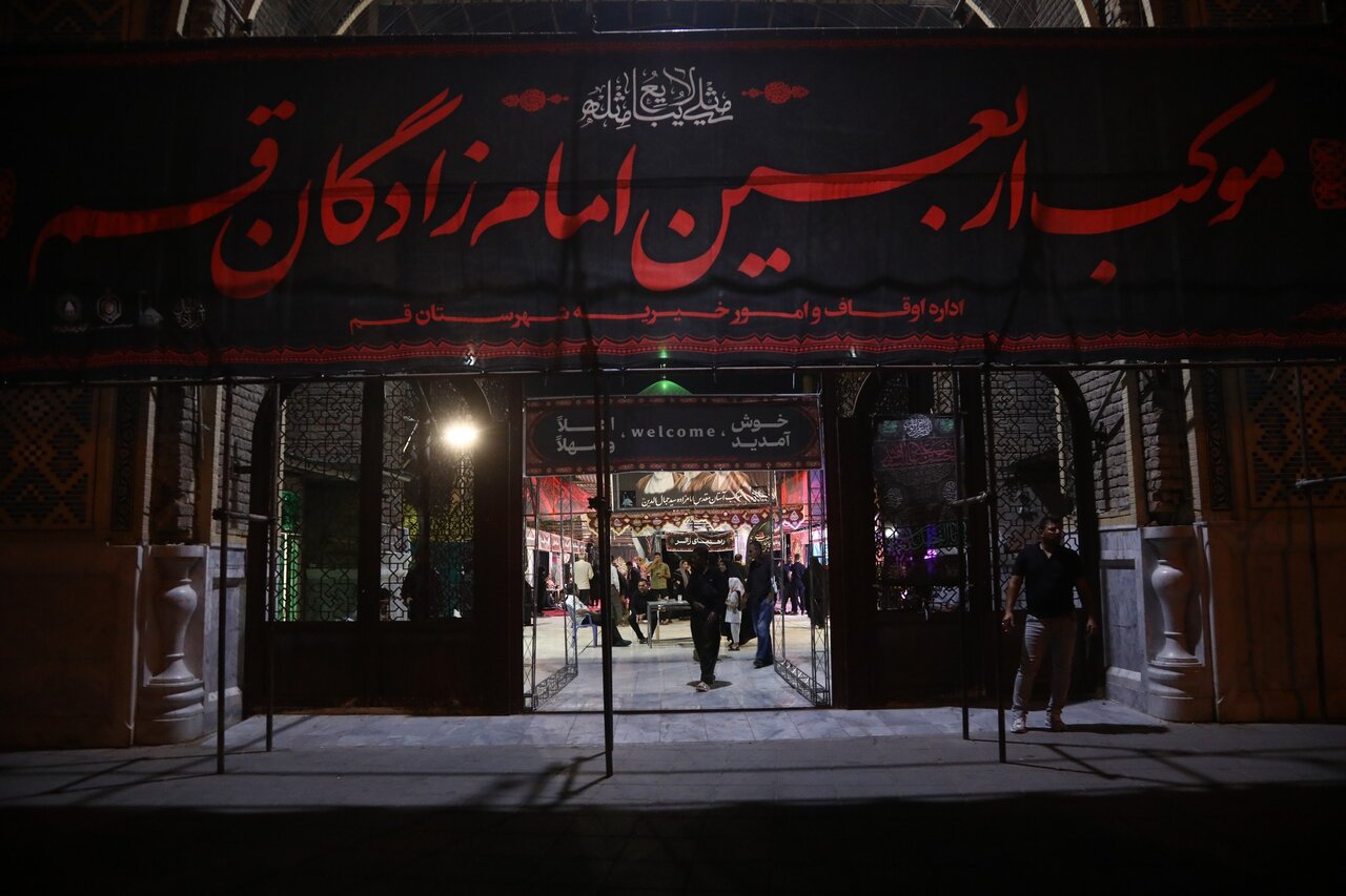 تصاویر/ میزبان زائران اربعین در حرم مطهر امامزاده جمال‌ الدین(ع) قم