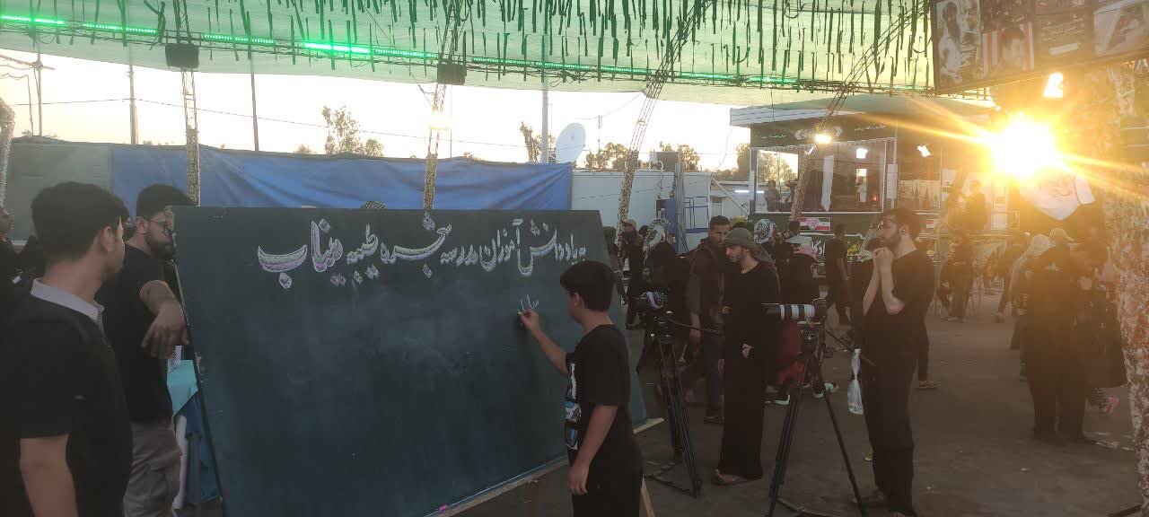 اعزام کاروان ۲۰۰ نفره نوجوانان کهگیلویه و بویراحمدی به طریق الحسین (ع) / گام بلند میز تربیت استان برای صیانت از نسل آینده