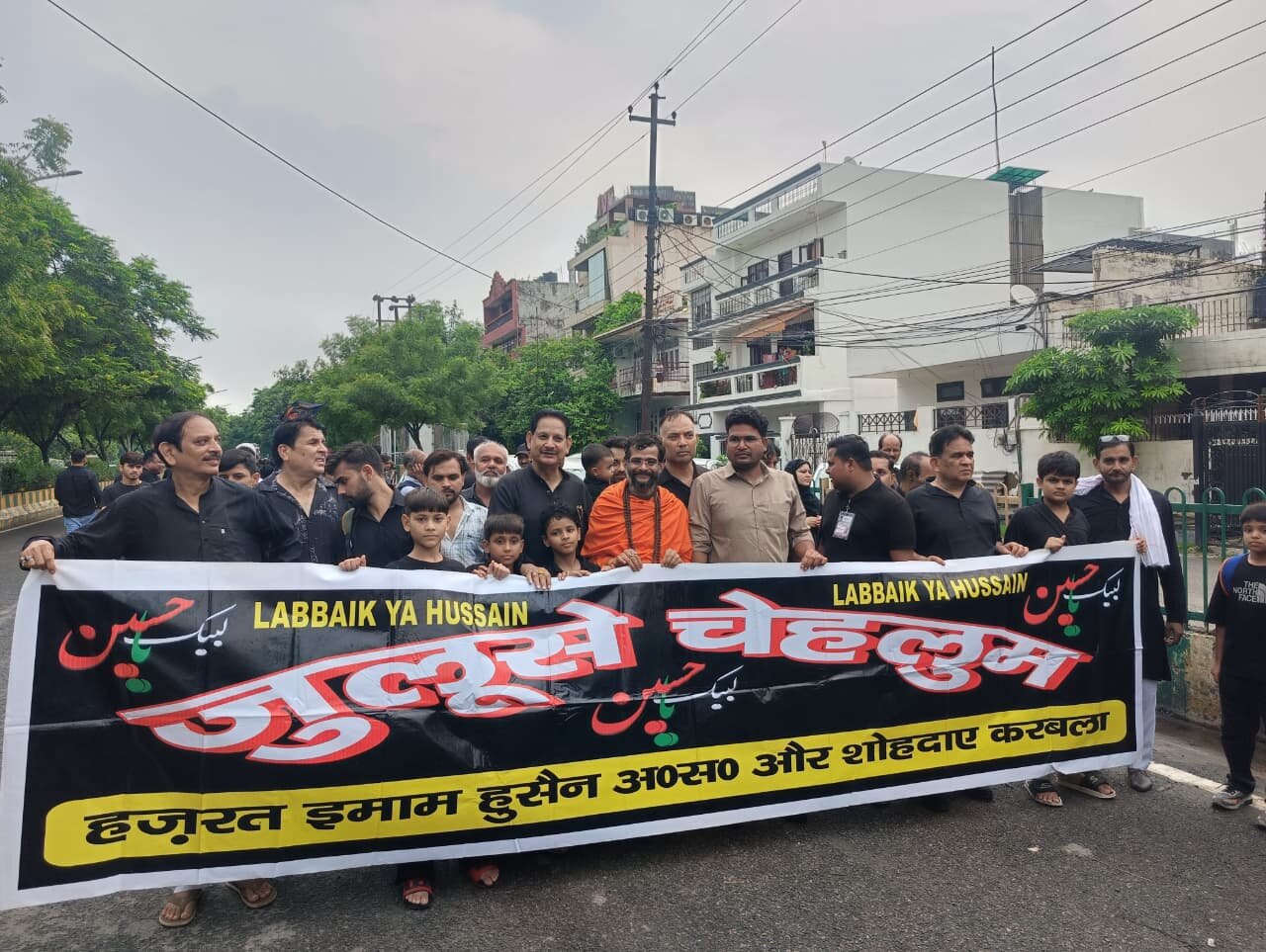 अरबईन के मौके पर निकला जुलूस, इमाम हुसैन की शहादत को किया याद