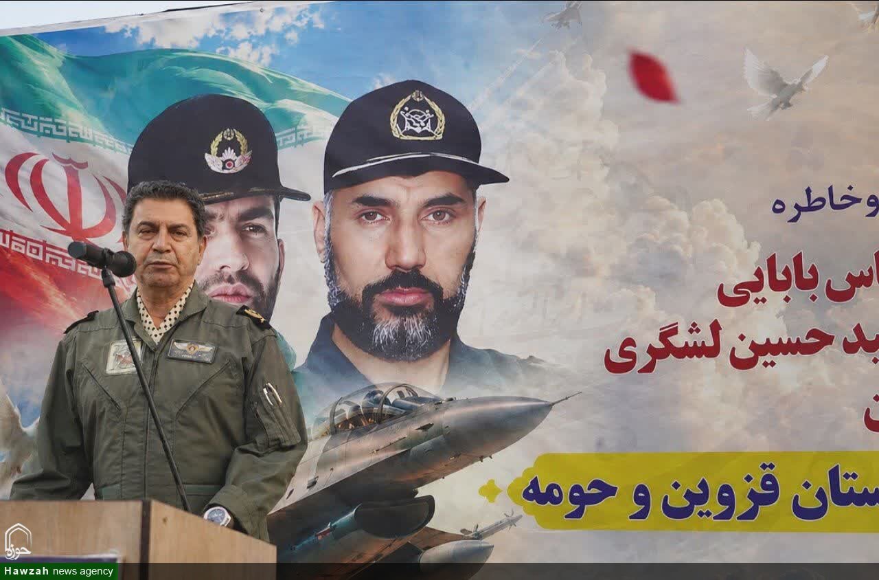 شهید بابایی از خلبانان ممتاز  ارتش جمهوری اسلامی ایران بود /رشادت‌های شهید بابایی قابل توصیف نیست