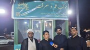 اربعین؛ موکب معرفت میں "المجیب" کی جانب سے مختلف زبانوں میں زائرین کے دینی و اعتقادی سوالات کے جوابات