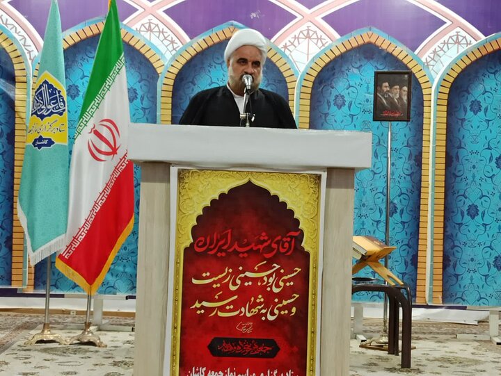 تصاویر/ نمازعبادی سیاسی جمعه کاشان