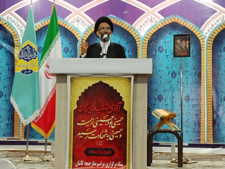 تصاویر/ نمازعبادی سیاسی جمعه کاشان