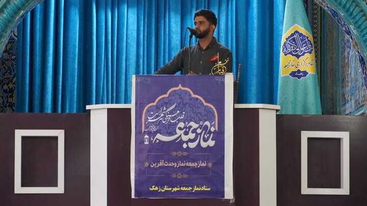 تصاویر/ آیین عبادی سیاسی نماز جمعه شهرستان زهک