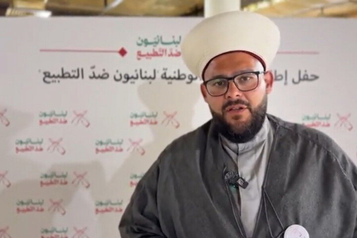 Beirut es la capital de la resistencia y se niega a normalizar las relaciones con el régimen sionista