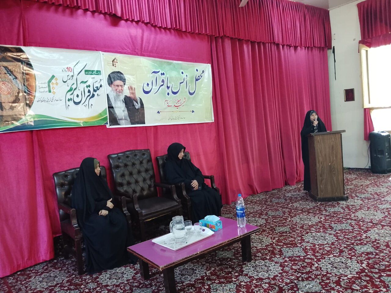 سکردو؛ 12روزہ ”تربیتِ معلمِ قرآن" ورکشاپ کا انعقاد:معلمِ قرآن کا علمی استعداد کے ساتھ تدریسی مہارت اور قرآنی اخلاق سے آراستہ ہونا ناگزیر، ڈاکٹر تسنیم موسوی