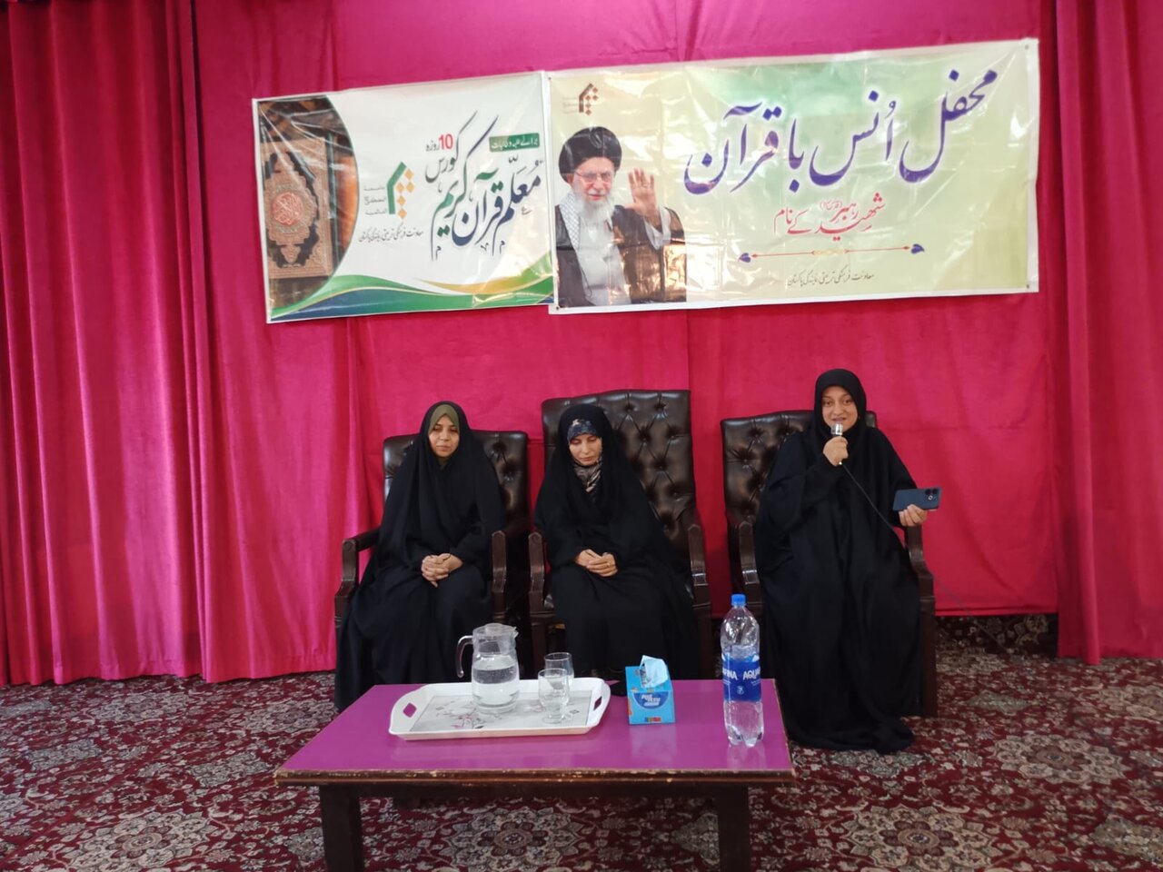سکردو؛ 12روزہ ”تربیتِ معلمِ قرآن" ورکشاپ کا انعقاد:معلمِ قرآن کا علمی استعداد کے ساتھ تدریسی مہارت اور قرآنی اخلاق سے آراستہ ہونا ناگزیر، ڈاکٹر تسنیم موسوی