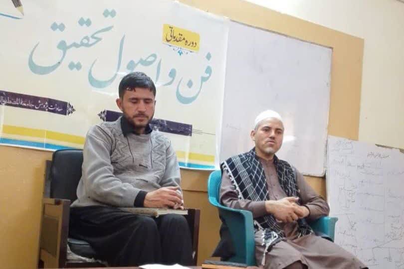 جامعہ محمدیہ ٹرسٹ مہدی آباد میں دو روزہ فنِ تحقیق و تحریر ورکشاپ کا انعقاد